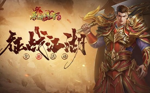 复古传承链在传奇私服攻击低?事实证明并非如此